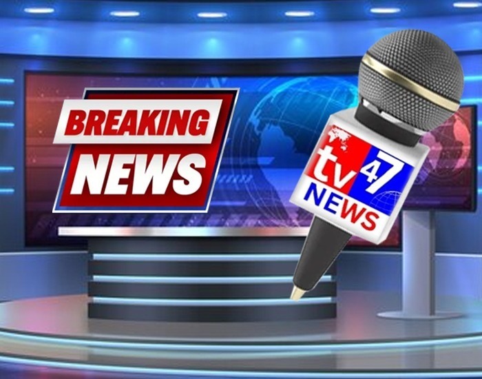 Breaking News