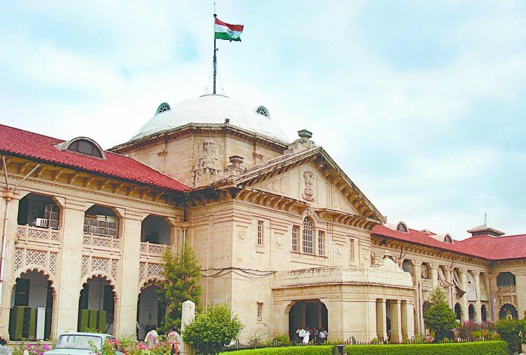 Allahabad High Court news
