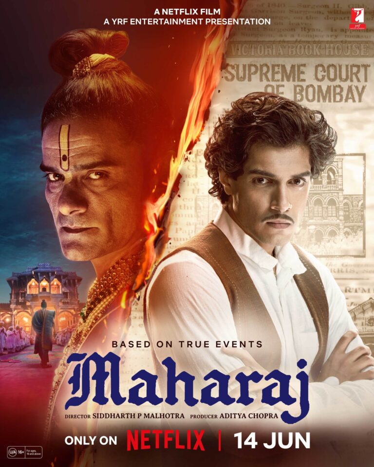 _MAHARAJ