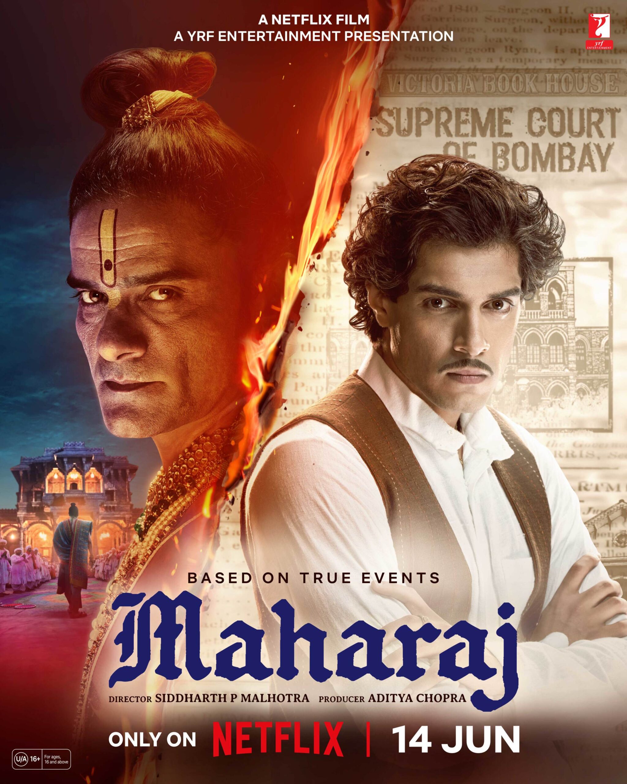 _MAHARAJ
