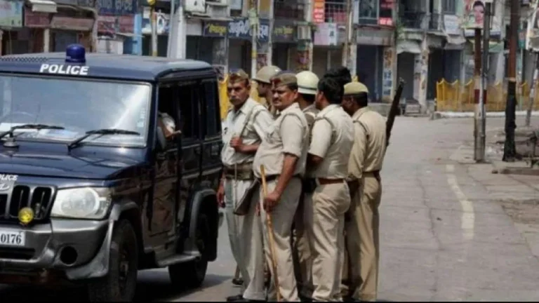 UP-Police