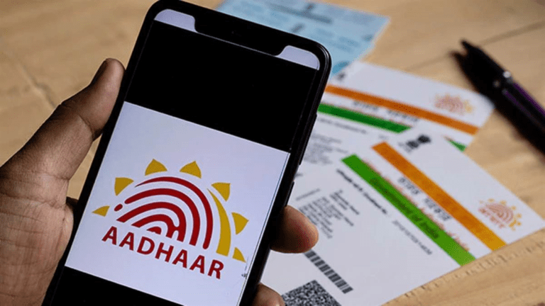 aadhar news