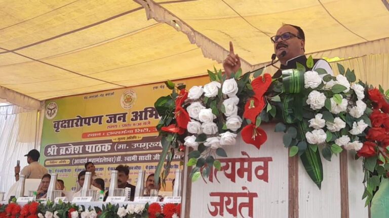 brajesh-pathak-in-unnao