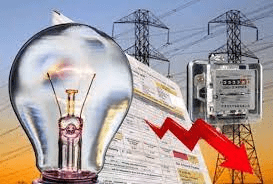 Electricity department