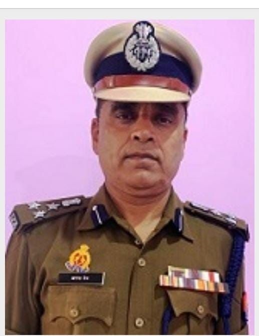 stf dig anant dev tiwari