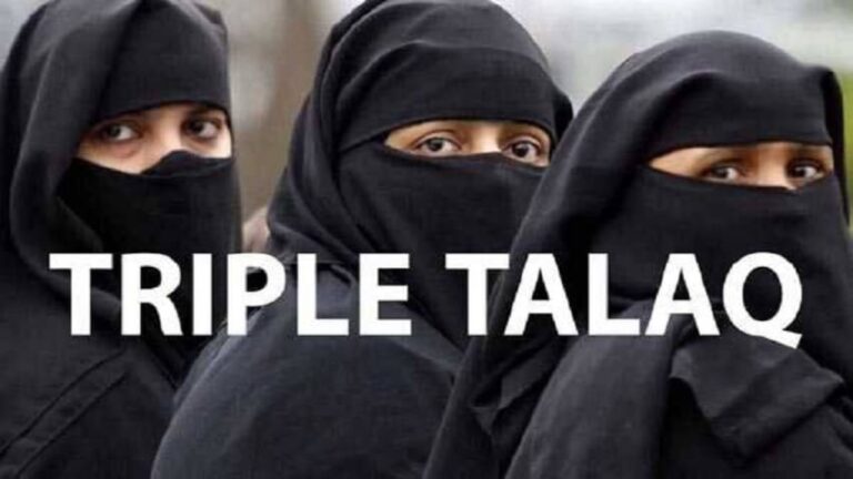 triple talaq case