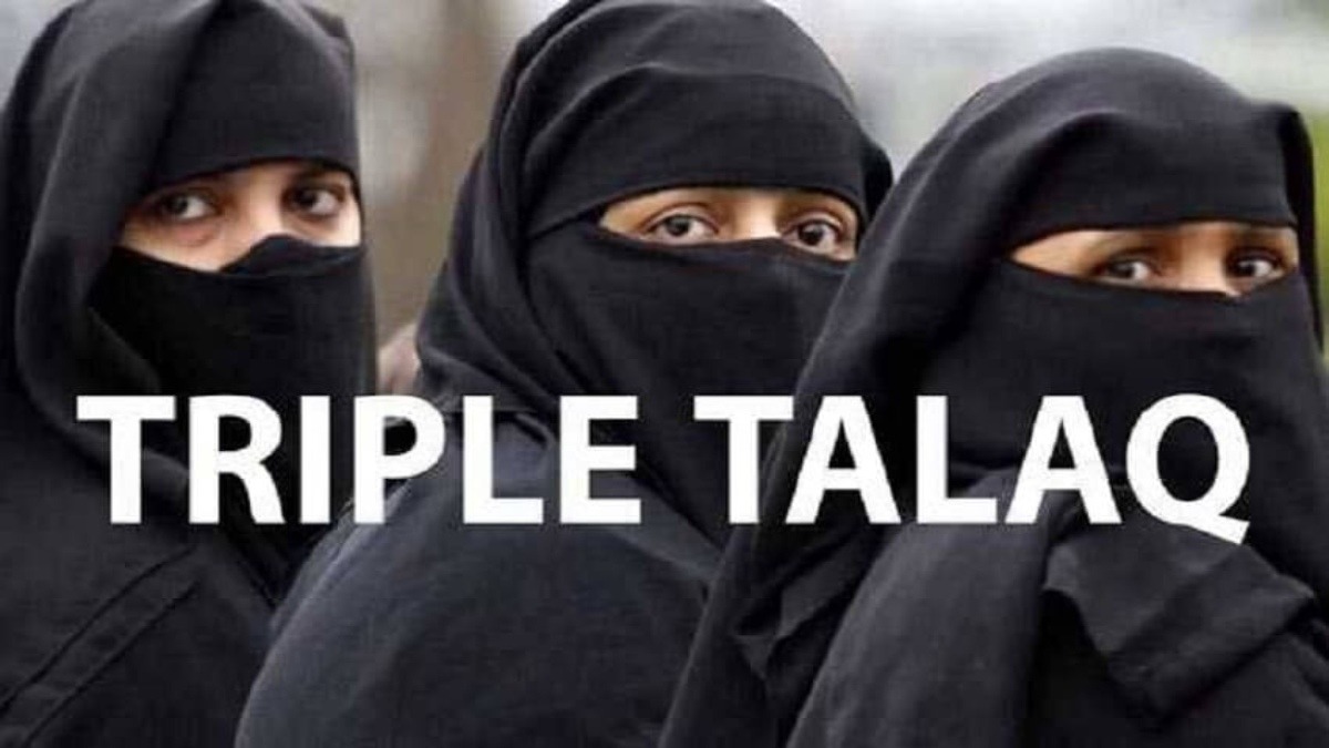 triple talaq case