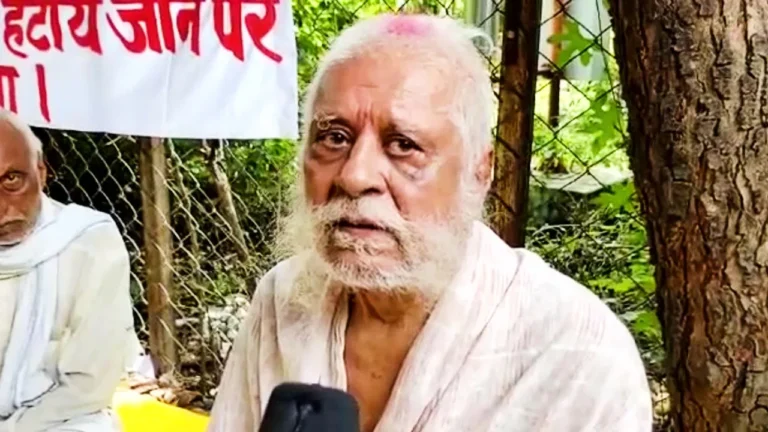 udai-pratap-singh