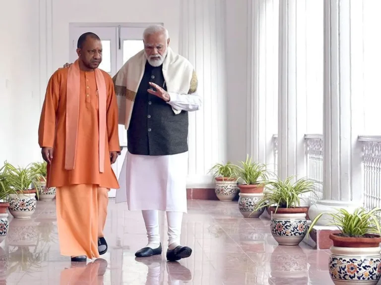 up cm yogi