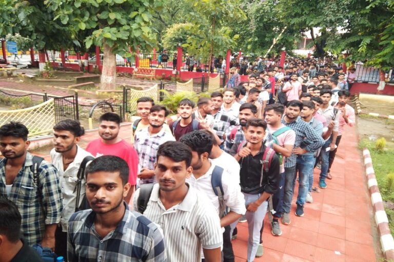 up police re exam 2024