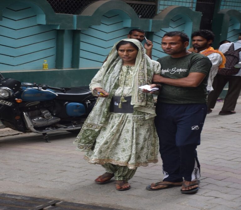 up police constable exam