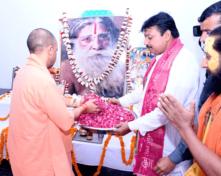 Ayodhya