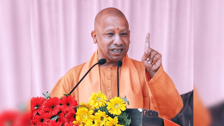 CM Yogi