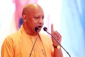 CM Yogi Adityanath