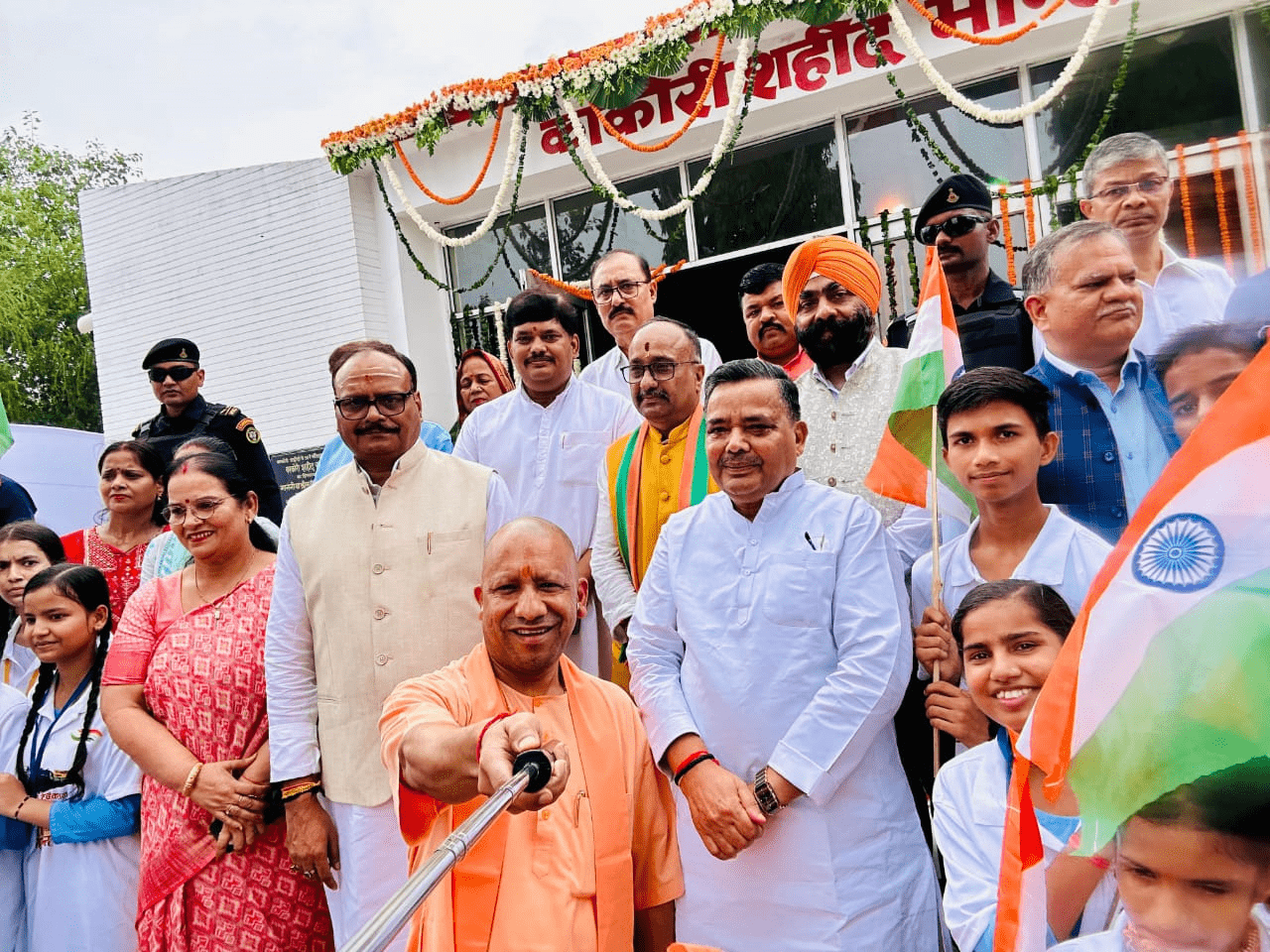 CM Yogi Adityanath