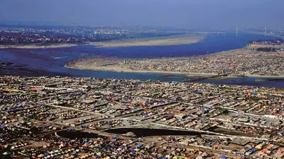 Maha Kumbh 2025