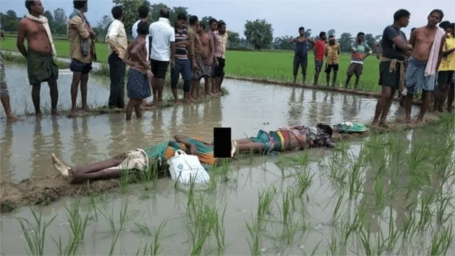 Odisha