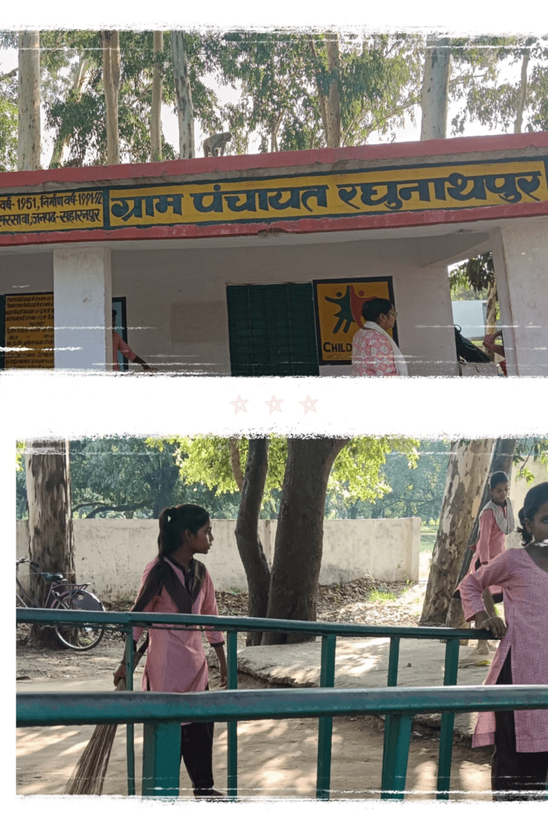 Saharanpur