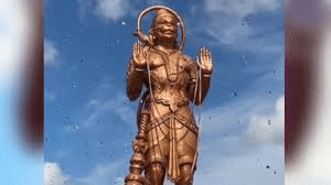 Statue of Union