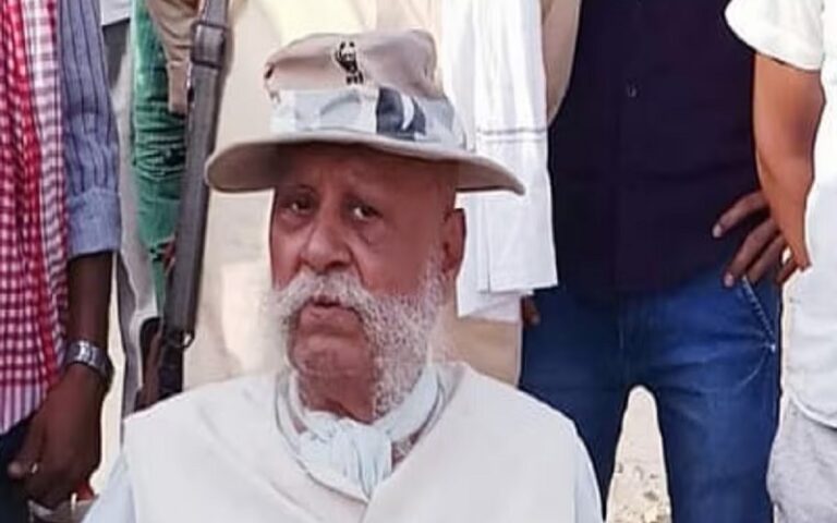 Uday-Pratap-Singh