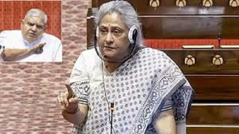 jaya
