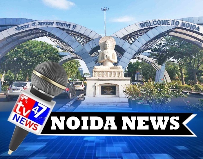 noida 1