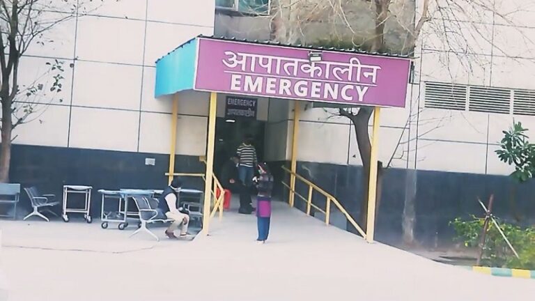 noida esic