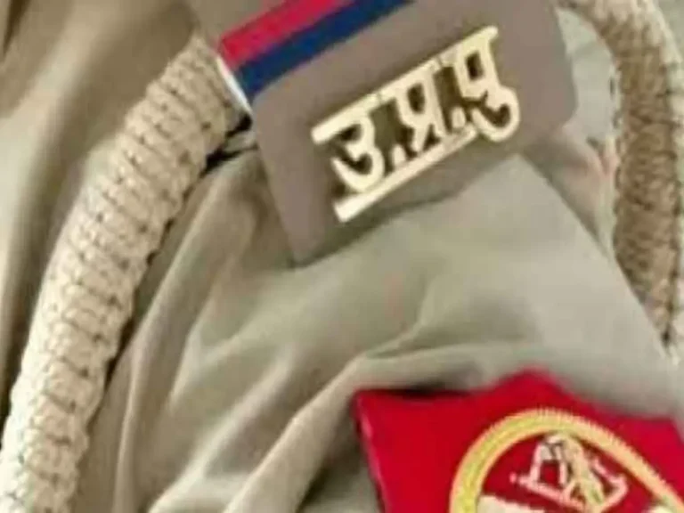 uppbpb_upprpb_up_police_bharti_2023__1683972430