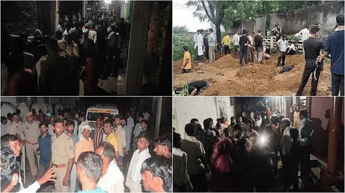 Agra Semra News