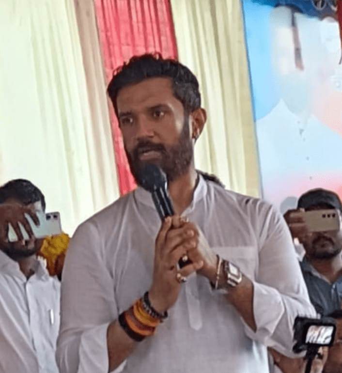 Chirag Paswan Kaushambi News