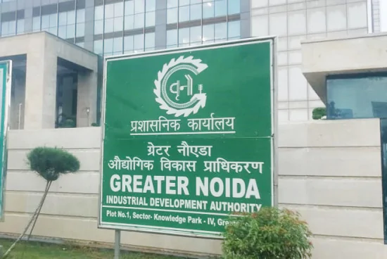 Greater noida News