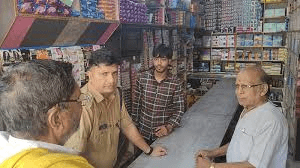 Mathura News