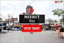 Meerut news