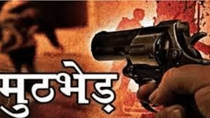 Unnao News