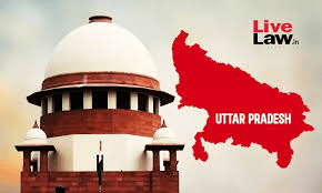 Prayagraj News