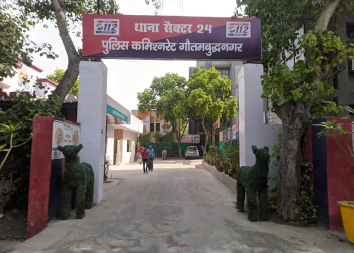Sector 24 police station