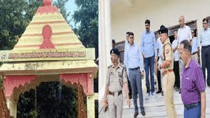 VP Jagdeep Dhankhar Chitrakoot Visit