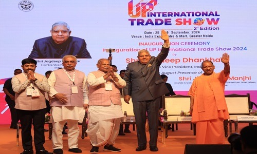 Vice President inaugurated the trade show along with CM Yogi 1