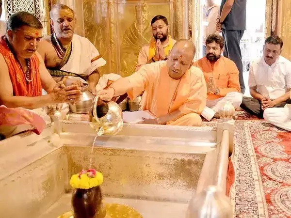 cm yogi