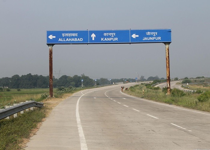 highway_1625448592