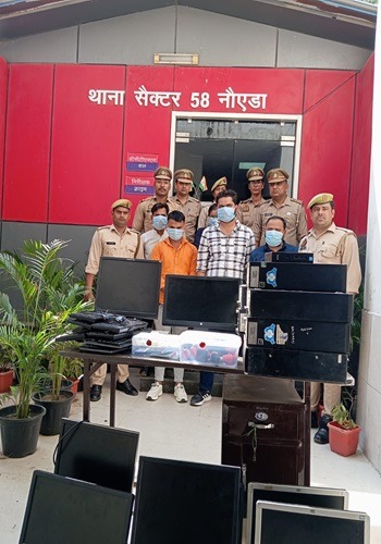 noida