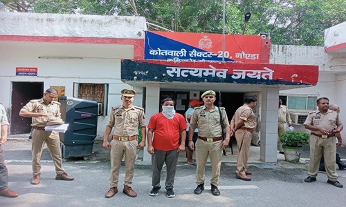 noida police