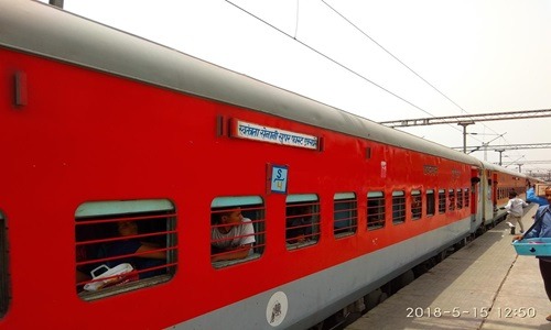 train