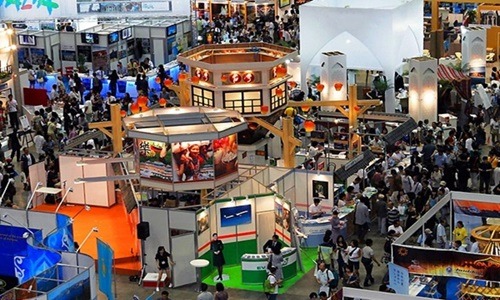 up-international-trade-show