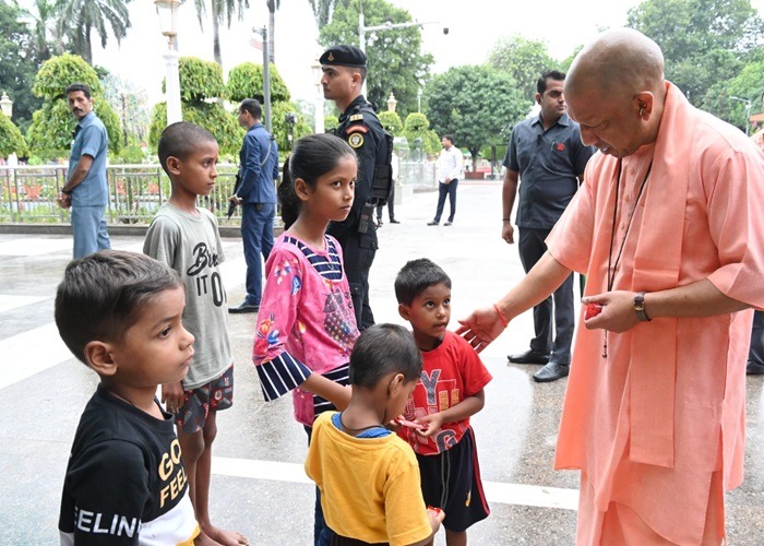 yogi ji