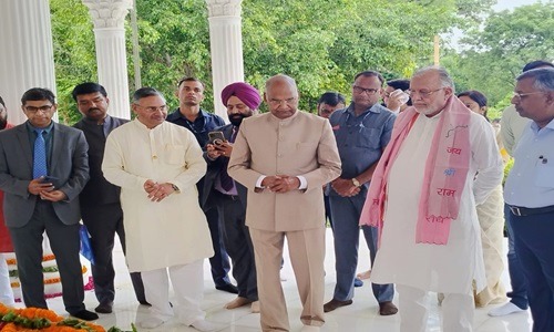 श्री रामचंद्र मिशन आश्रम शाहजहांपुर