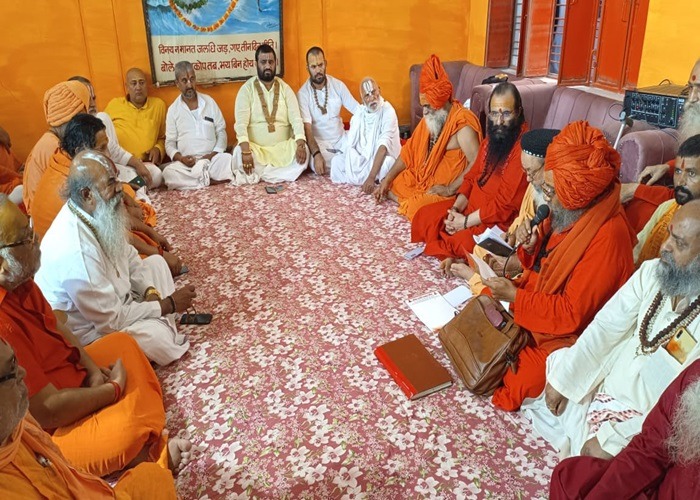 All India Akhada Parishad