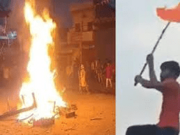 Bahraich Violence