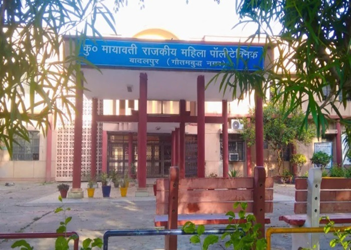 Greater Noida Government Girls Polytechnic College 1