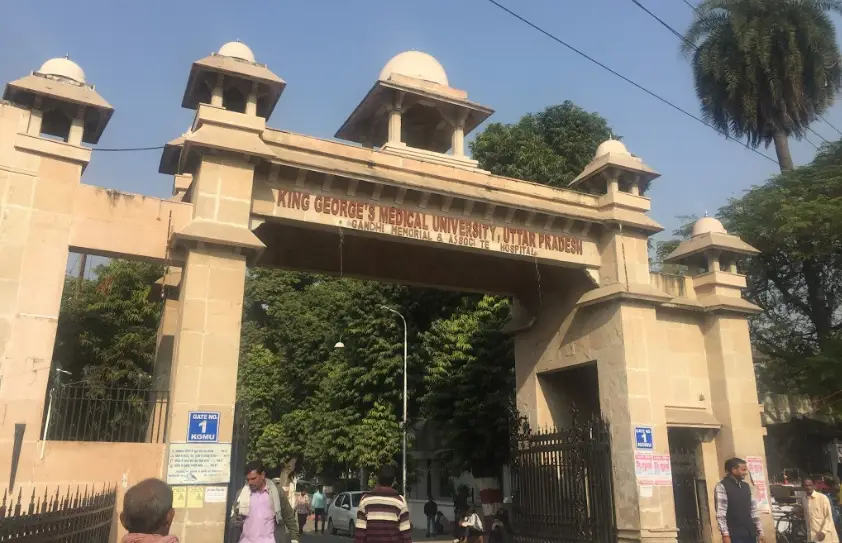 KGMU Hospital